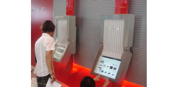 モニターでいろいろな情報も検索ＯＫ