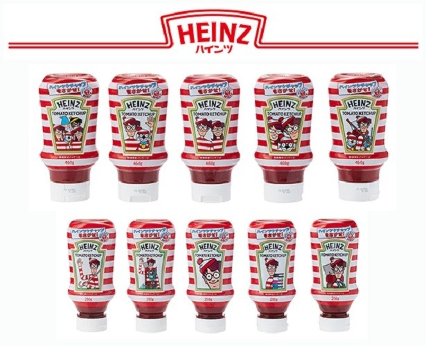 【写真を見る】全10種類の逆さボトルの限定デザインとなっている