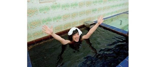 真っ黒な黒湯!!