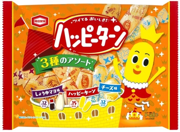12(月)には、おなじみのハッピーターンとチーズ味に、しょうゆマヨ味を加えた3つのフレーバーが楽しめる「154g ハッピーターン 種のアソート」(参照小売価格・320円前後)は9月12日(月)発売
