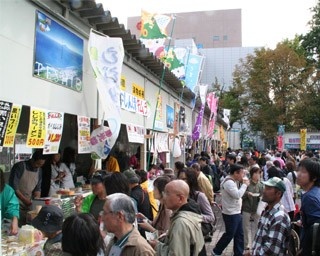 札幌の「オータムフェスト」ってどんなイベントなの？