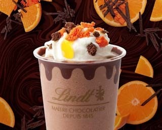 ダークチョコ×オレンジ！リンツの期間限定ドリンク