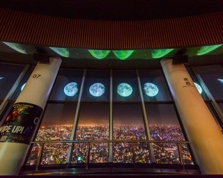 お月様がつなぐ！東京スカイツリーで世界一周旅行？