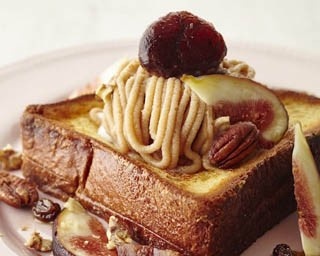 栗やいちじくたっぷり！秋を感じるフレンチトースト