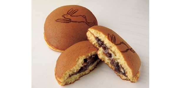 「和菓子　菜の花」（小田原）の「小田原うさぎ」（1個200円）