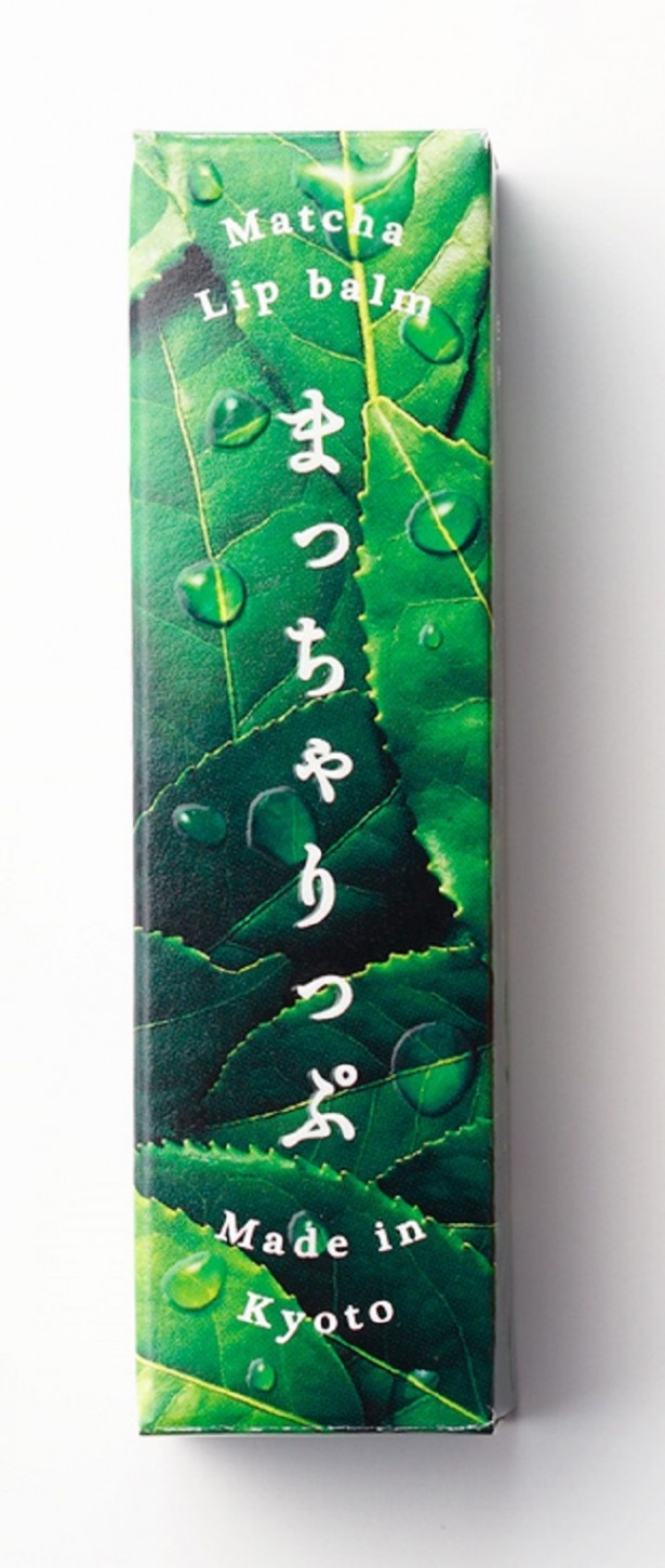 【写真を見る】摘みたての茶葉をイメージした涼やかなオリジナルパッケージ