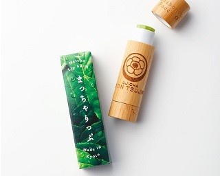 最高級の宇治抹茶を使用した自然派リップクリーム