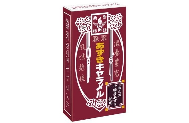ほどよい甘さでハマる人続出「森永あずきキャラメル」
