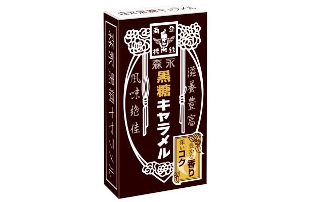「森永黒糖キャラメル」は深いコクが楽しめる