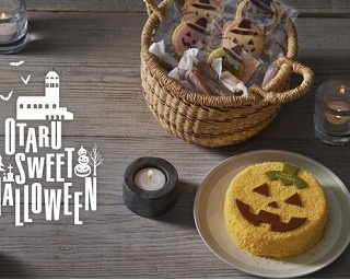 ルタオのドゥーブルフロマージュがハロウィン仕様に