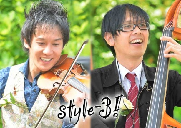 神奈川県内で活動するポップインストユニットの「style-3!」(写真)は、「THE SHAKUHACHI TRIO」ほか全5組で、11月5日(土)13：00～みらいチューブにてライブを行う