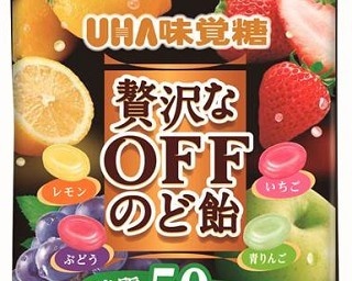 ついに出ました！3つの機能で“カラダに優しいのど飴”