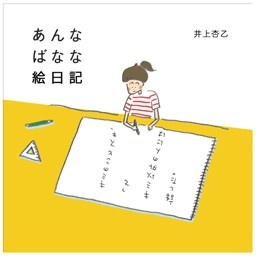 画像をダウンロード エビ イラスト フリー 無料ダウンロードアイコン素材画像