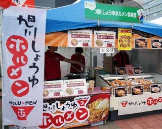 買物公園に味覚集結！旭川「北の恵み 食べマルシェ」
