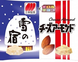 醤油味のチョコ!?“チロルチョコ×三幸製菓”のコラボおやつ