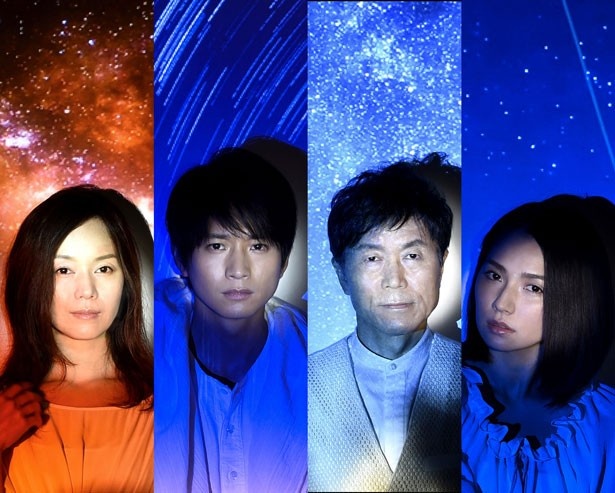 舞台「星回帰線」は、11月にロームシアター京都 サウスホールで上演される