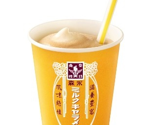 マック、森永ミルクキャラメルとのコラボシェイク発売
