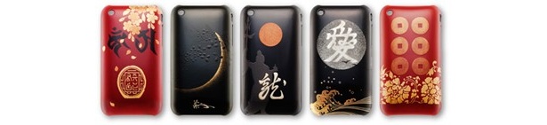 「織田信長」「伊達政宗」「上杉謙信」「直江兼続」「真田幸村」をモチーフにした「JAPAN TEXTURE Special Editions for iPhone 3GS/3G」