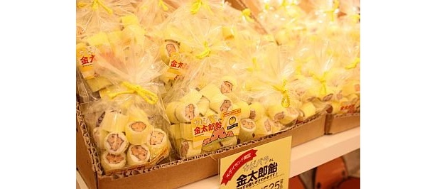カピバラさん金太郎飴（￥525）
