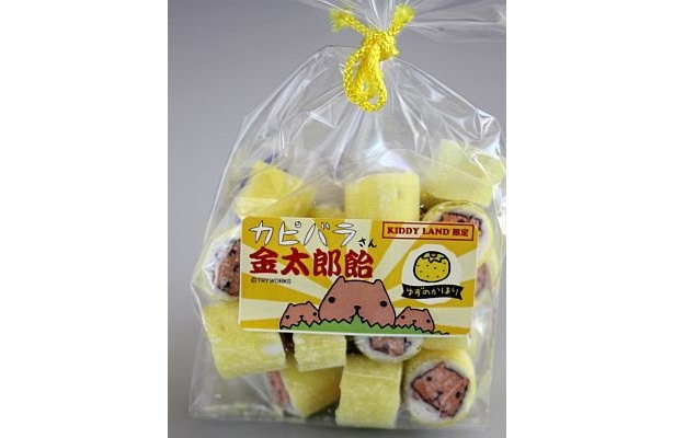 【3時間で完売したグッズなど20点】カピバラさん金太郎飴