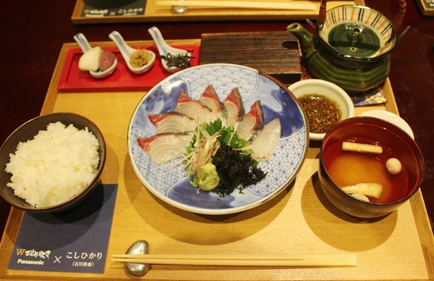 「石川県産こしひかりと鯵の三色御膳」(1720円)は、9月26日(月)から10月2日(日)まで販売。お造り、なめろう、お茶漬けと3通りの食べ方で石川県産のアジを堪能できる