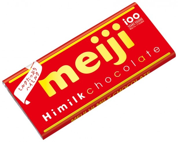 キャンペーン対象商品「ハイミルクチョコレート」