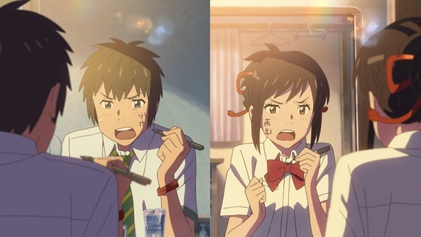 首位を独走中の『君の名は。』