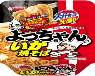 “カットよっちゃん”の味わいを再現したカップ麺発売
