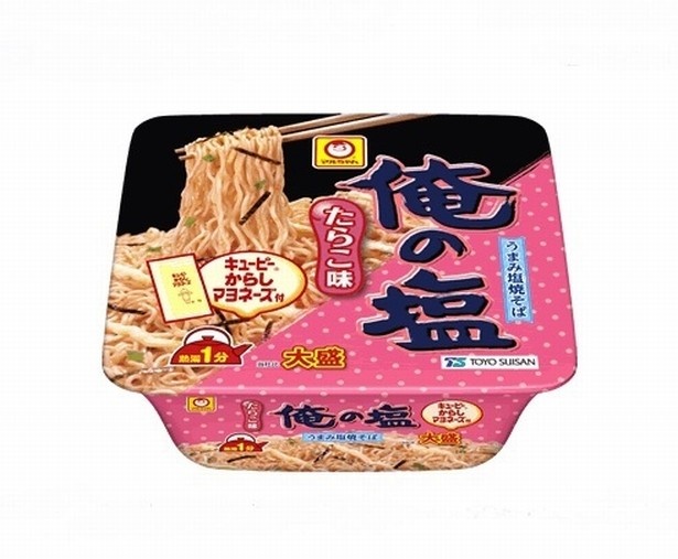 【写真を見る】発売20周年を迎える「俺の塩」シリーズからはキユーピーからしマヨネーズ付きの「俺の塩 たらこ味 大盛 からしマヨ付」(税抜210円)が10月3日(月)に発売