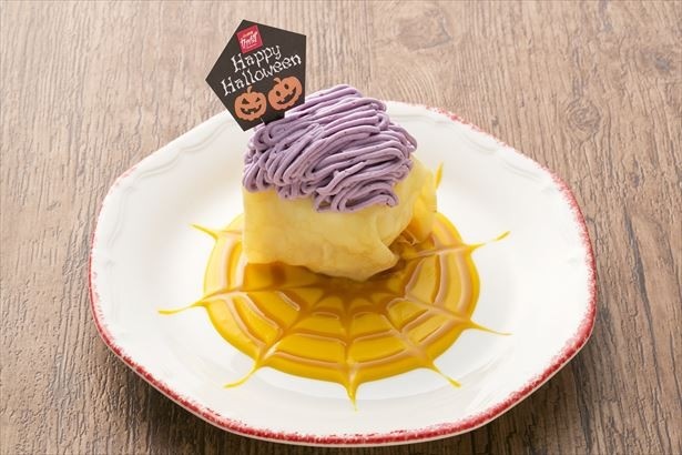 紫芋のアイスをクレープで包み、紅芋ホイップクリームでモンブラン風に仕上げた「カプリチョーザのハロウィンドルチェ」(税抜480円)