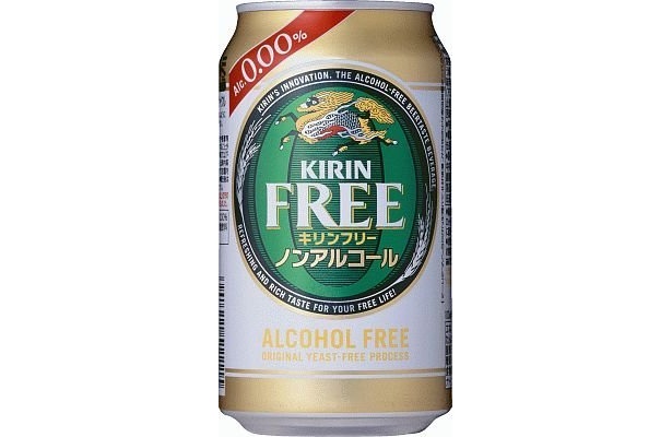 「キリン フリー」