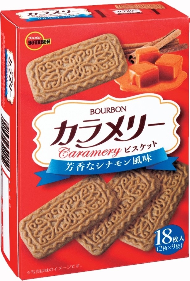 新品　未開封　Qフューズ　シナモン味 シナモンシュガー 詰め替え｜楽天マート - ネットスーパー