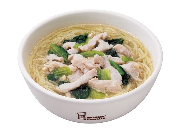 「濃厚旨味鶏そば」(486円)
