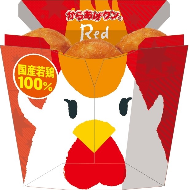 ほどよい辛さがクセになる「からあげクンレッド」(216円)