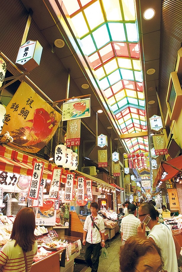 400年以上の歴史を持つ京の台所、錦市場