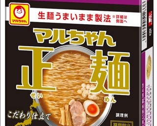 マルちゃん正麺に限定味「魚介醤油」「辛味噌」「黒豚骨」登場