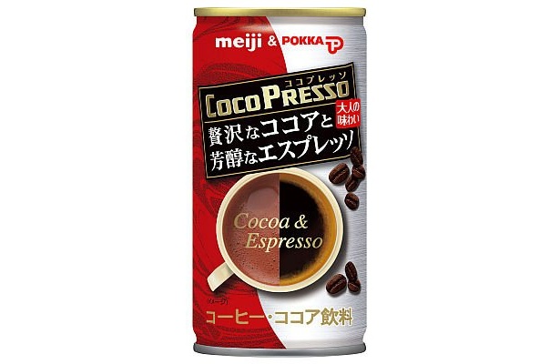 ポッカのコーヒーと明治のココアがコラボ！新感覚｢ココプレッソ｣とは