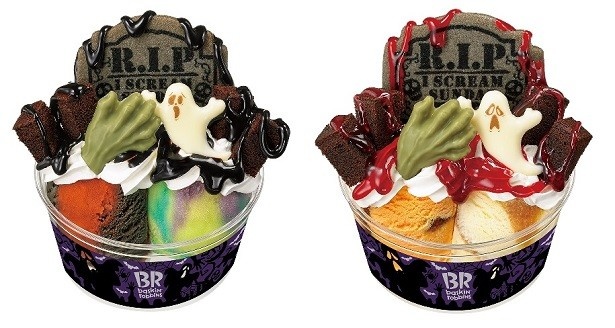 【写真を見る】“クレイジー過ぎる”ハバネロ入り激辛ソースをかける「I Scream Sundae  アイ スクリームサンデー」(570円)