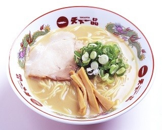 ラーメン無料券がもらえる！「天下一品祭り」が今年も開催