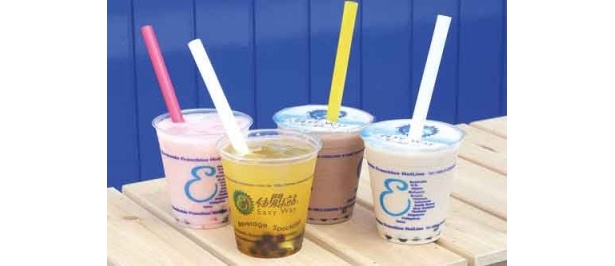 BOBA TEA Easy Way
