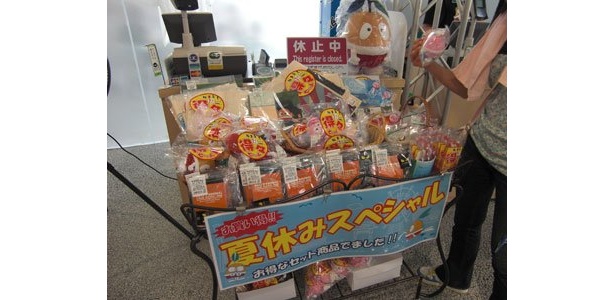 【開国博通信Vol.107】祝・来場者300万人達成!おみやげも超お得に!!