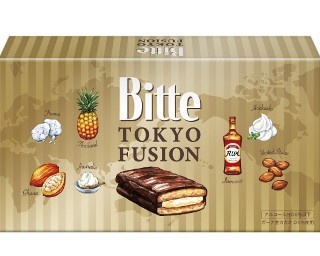 東京駅限定！7つの厳選素材を使った特別な「Bitte」とは