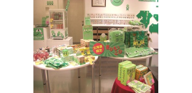 会場ではまりもっこりグッズ約120種類を販売