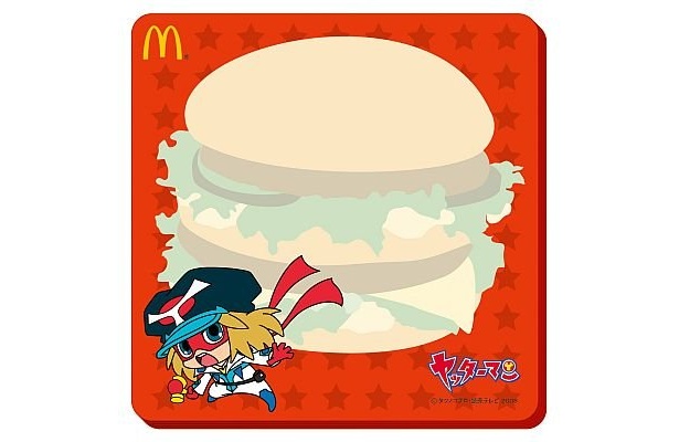 「ヤッターマン　キャラメモ」は4種類。どれがもらえるかはお楽しみ！