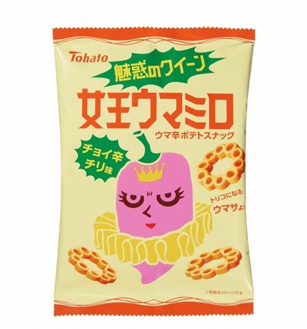 暴君ハバネロにチョイ辛チリ味の ライバル 登場 ウォーカープラス