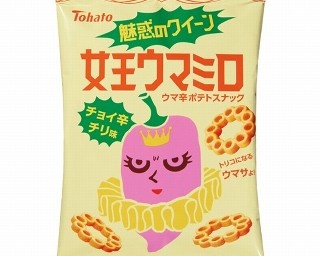 暴君ハバネロにチョイ辛チリ味の“ライバル”登場！