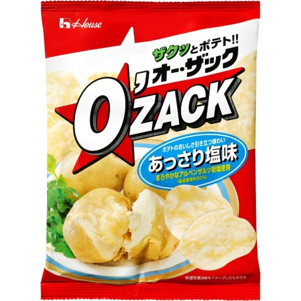 【写真を見る】ザクッとした食感が人気の「オー・ザック あっさり塩味」