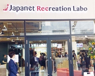 日本初！ジャパネットのリアルショップが福岡に誕生