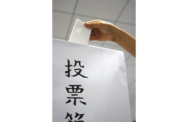 ファックスで、国際郵便で…意外な“不在者投票”の方法とは？