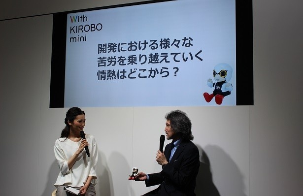 トヨタの新型ロボット「KIROBO mini」が今冬発売！会話を通じた